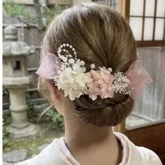 ドライフラワー 髪飾り 振袖 成人式 卒業式 ヘッドドレス