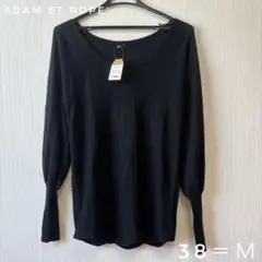 【ADAM ET ROPE'】アダムエロペ　ブラック 長袖ニット 38=M