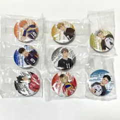 ハイキュー くら寿司 缶バッジ コンプリート