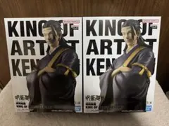 呪術廻戦 フィギュア 羂索 セット