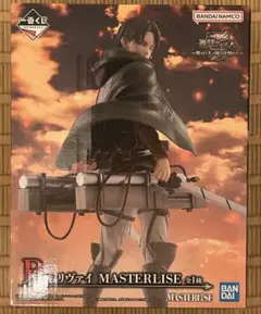 新品未開封　進撃の巨人　フィギュア