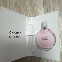 [新品]シャネル　CHANCE EAU TENDRE 香水サンプル