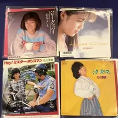 未使用品 アナログレコード 7インチ盤] 森高千里 私がオバさんになって