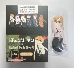 劇場版 チェンソーマン レゼ篇 ひねくれた奴ら コンプ アニメイト特典 