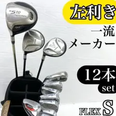 2026年最新】mizuno レフティの人気アイテム - メルカリ