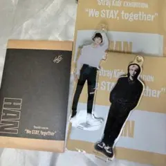 straykids ハン　展示会　アクリルキーホルダー　フォトカードセット