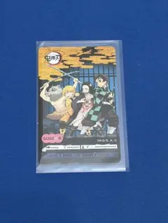 鬼滅の刃SUGOCA JR九州キャンペーン 1000枚限定 記念品 - メルカリ