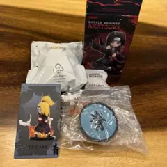 NARUTO 疾風伝 サウンドキーホルダー 2点セット ナルト / デイダラ