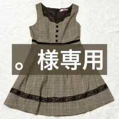 【Ank Rouge】未使用品 チェック柄 ノースリーブワンピース