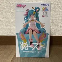 未開封・匿名配送 ぬースト 初音ミク 10th Anniversary