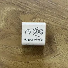 ニコレシピ　25recipe　8点セット　③ 2025年最新】ニコレシピメモの人気アイテム - メルカリ