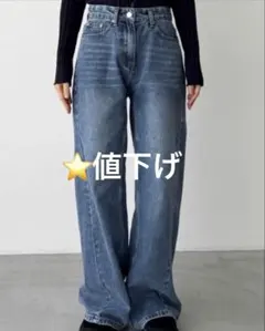 4/15まで！CANAL JEAN OUVIR SKEWデニムパンツのサムネイル