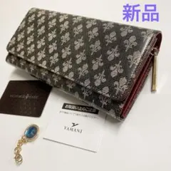 【新品】パトリックコックス かぶせ長財布 デニムプリント レザー ブラック