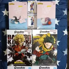 「新品未開封」 Grandista 爆豪＆緑谷ヒロアカお得フィギュア セット