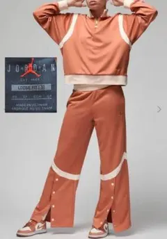 NIKE AIRJORDAN エアージョーダン セットアップジャージ ピンク