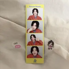 2026年最新】道枝駿佑 ミニフォトの人気アイテム - メルカリ