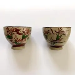 壺屋焼　胡差窯　やむちん　壺 2026年最新】Yahoo!オークション -胡差焼の中古品・新品・未使用品一覧