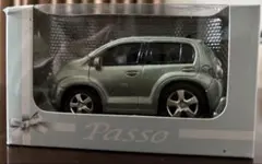 Item thumbnail for item be2e0551-d1f2-437f-8360-ab90337a233b