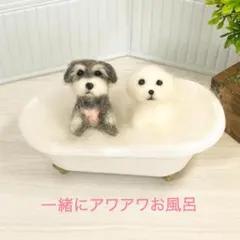 ゆきちゃん様専用です