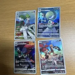 即購入歓迎】ポケカ チェレン アクロマ ゲーチスSR 4枚セット＋おまけ