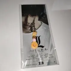 DEATH NOTE L change the WorLd 前売り ストラップ