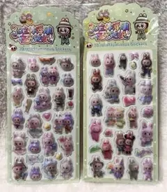 にゃおみ様 リクエスト 2点 まとめ商品