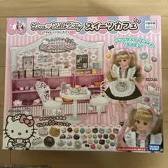 リカちゃん ハローキティ スイーツカフェ
