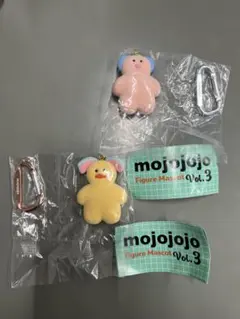 mojojojo ガチャガチャ　セット