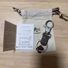 IL BISONTE レザーキーホルダー ブラウン