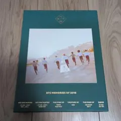 BTS MEMORIES OF 2016 【DVD一部不具合あり、説明文必読】 - メルカリ