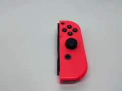 Nintendo Switch Joy-Con