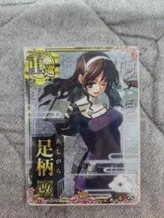 艦これアーケード 希少品 甲勲章付き ガングート 限定フレーム - メルカリ
