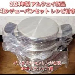 Item thumbnail for item 84036dc5-f86d-48af-b59f-4a3060442fc7