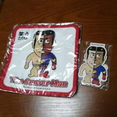 ザ・センターマン　ハンカチとメモ　笑う犬の冒険　原田泰造　レア