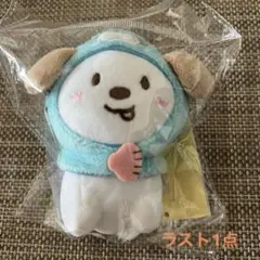 RIIZE ぼのぼの アントン ぬいぐるみ & ランダムお守りチャームセット