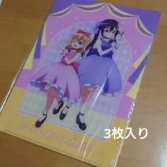 ご注文はうさぎですか？？A4クリアファイル×③ - メルカリ