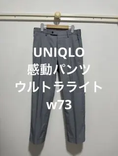 Item thumbnail for item b62725bd-f43c-4c54-8522-eed3c513c024