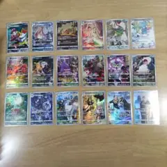 ポケモンカード バトルリージョン ダークファンタズマ 白熱のアルカナ CHR