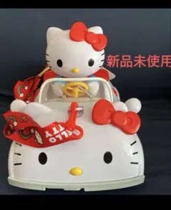 2026年最新】キティ ポップコーンバケツの人気アイテム - メルカリ