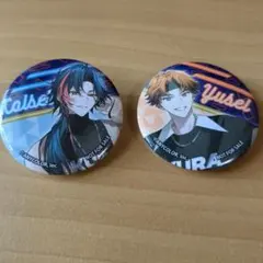 【くら寿司】ビッくらポン限定にじさんじ缶バッジ北見遊征、魁星