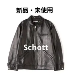 美品/希少モデル✨schott トラッカージャケット　本革　441 黒　44 ショット Schott LEATHER TRACKER JACKET/レザートラッカー
