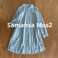 Samansa Mos2 サマンサモスモス シャツワンピース チュニック 小花柄