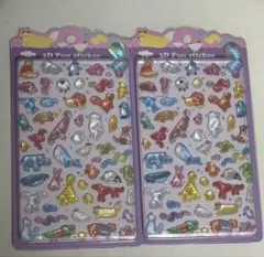 Item thumbnail for item 523d918d-8e4f-4b5c-84bc-8ed26db01b51