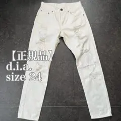 Item thumbnail for item 0cf62afc-7acf-4e0b-9758-402569d27b36