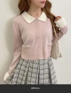 イング　フェザー襟配色ニットカーディガン　ピンク