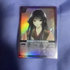 2026年最新】ぬらりひょんの孫tcgの人気アイテム - メルカリ