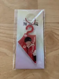 新品未開封】 AmBitious 岡佑吏 アクリルキーホルダー 梅雨魂 - メルカリ