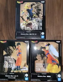 【新品未開封】ドラゴンボール　HISTORYBOX　孫悟空×孫悟飯 Amazon.co.jp: ドラゴンボールZ History Box vol.10 超サイヤ人2孫悟飯