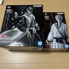 一番くじ　BLEACH　A賞　黒崎一護　ラストワン賞　朽木白哉　フィギュア