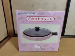 Item thumbnail for item 61dd2506-bf57-4afa-bd05-5078321345fa